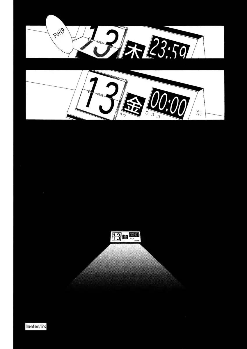 Comic Hoshi Shinichi Chapter 12 38